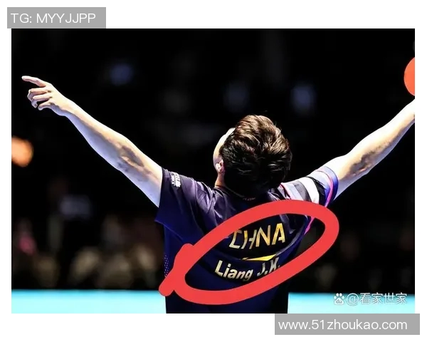 爆冷！2的背后故事揭示了体育赛事的不确定性与惊喜瞬间的魅力